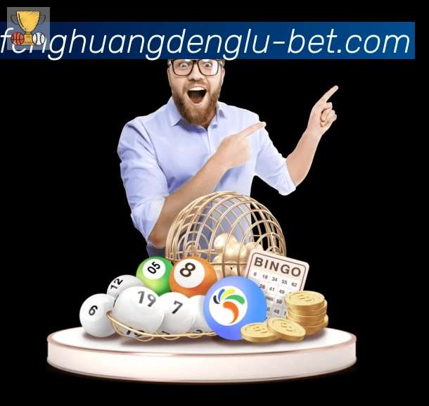 凤凰彩票登录入口APP 高清赛事图